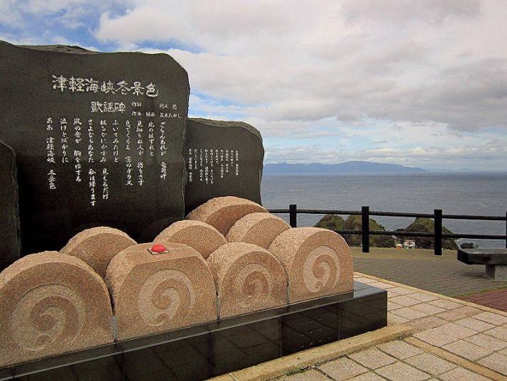 風景写真